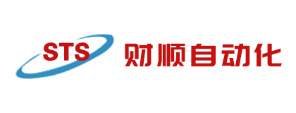 正航ERP管理系統案例-財順自動化